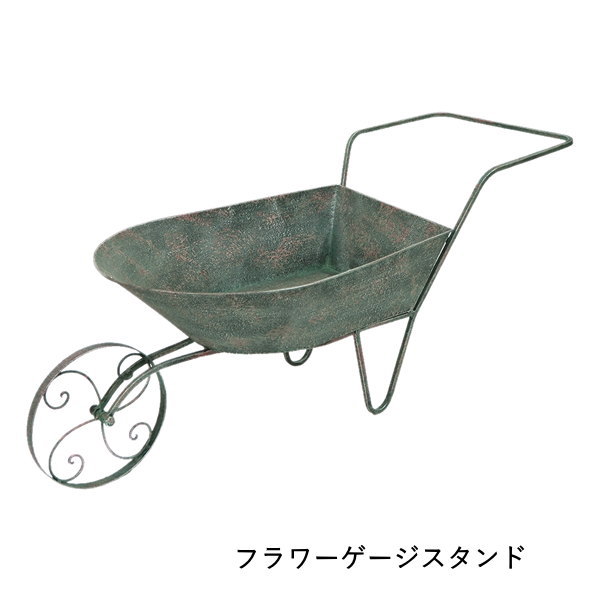 スヌーピー　一輪車プランター プランター おしゃれ 一輪車 ガーデニング アイアン 雑貨 花 屋外