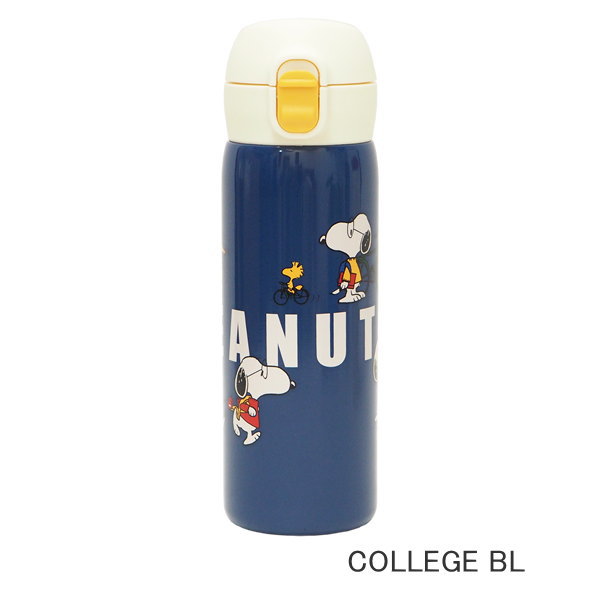 PEANUTS スヌーピー ステンレスワンプッシュボトル 480ml 保温