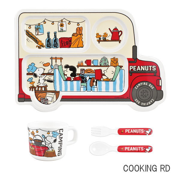 即出荷 食器セット 子供 かわいい キッズ用食器 出産祝い 子供用食器セット Snoopy スヌーピー キャラクター ピーナッツ ギフトセット Pe 21 大西賢製販 ピクニックと雑貨のスイートピー 通販 Yahoo ショッピング