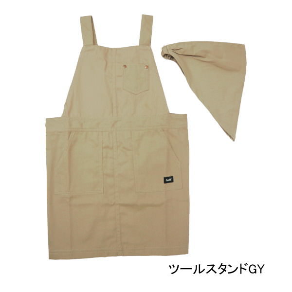 エプロン キッズ 子ども用 三角巾セット かぶるだけ 男の子 女 110cm
