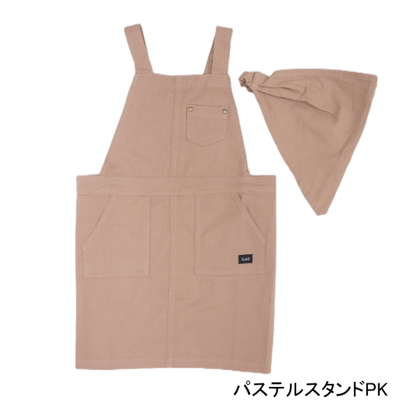 エプロン キッズ 子ども用 三角巾セット かぶるだけ 男の子 女 110cm