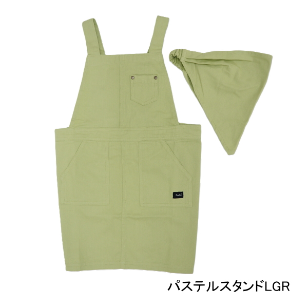 エプロン キッズ 子ども用 三角巾セット かぶるだけ 男の子 女 110cm