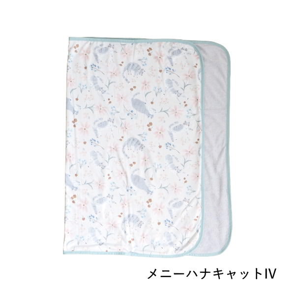 FRIENDSHILL（フレンズヒル） ブランケット おしゃれ 夏用 子供