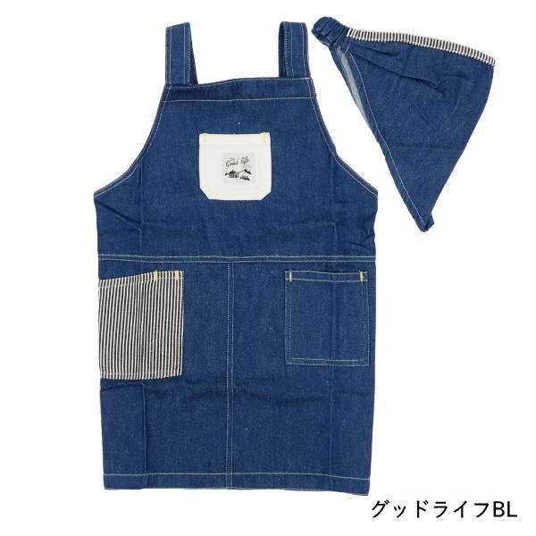 エプロン 子供 三角巾 キッズ セット 男の子 女の子 子供エプロン