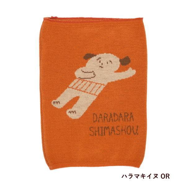 即出荷 腹巻 レディース 可愛い キャラクター 腹巻き レディースインナー アンダーウエア あったか 猫 犬 うさぎ 羊 ハリネズミ 7669 Nv フレンズヒル ピクニックと雑貨のスイートピー 通販 Yahoo ショッピング 即出荷 腹巻 レディース 可愛い キャラクター 腹巻き レディースインナー アンダーウエア あったか 猫 犬 うさぎ 羊 ハリネズミ 7669 Nv フレンズヒル ピクニックと雑貨のスイートピー 通販 Yahoo ショッピング