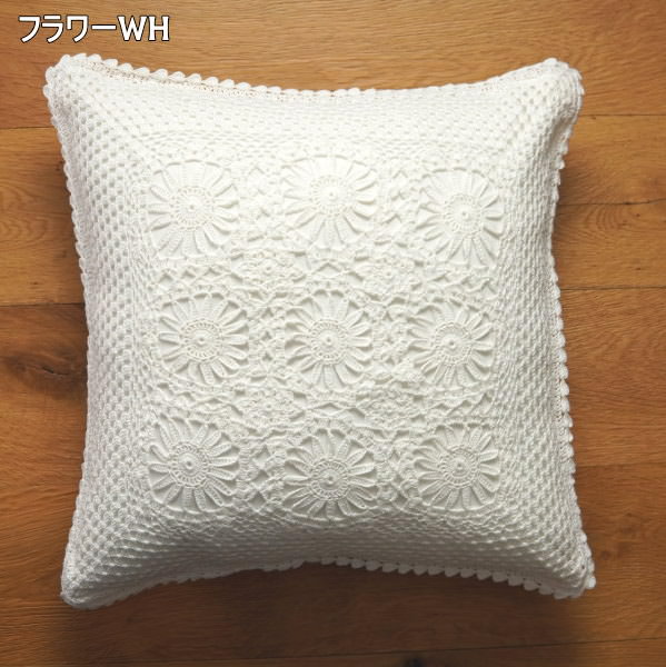 FRIENDSHILL（フレンズヒル） クッションカバー インテリア 45×45cm