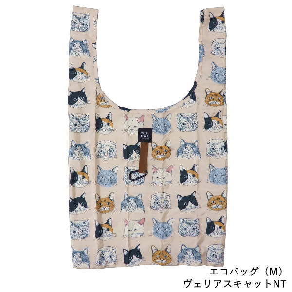 FRIENDSHILL(フレンズヒル) エコバッグ 折り畳み おしゃれ 大容量 FRIENDSHILL(フレンズヒル) エコバッグ 折り畳み おしゃれ 大容量