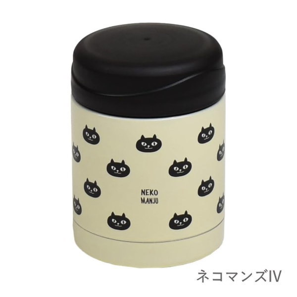 保温ランチジャー 350ml 保温保冷 スープボトル フードジャー フード