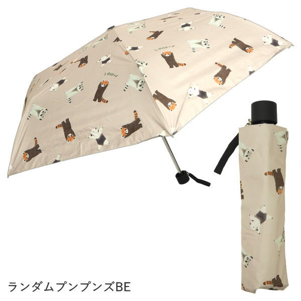 日傘 折りたたみ uv対策 軽量 晴雨兼用 遮光 遮熱 折りたたみ傘 紫外線