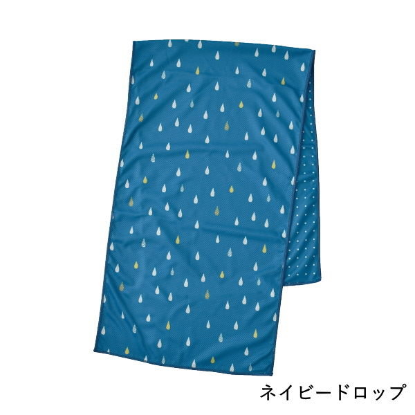 即出荷 クールタオル 熱中症対策 夏 スポーツ 冷感 冷却 ひんやり ネッククーラー UVカット 子供 |  | 03