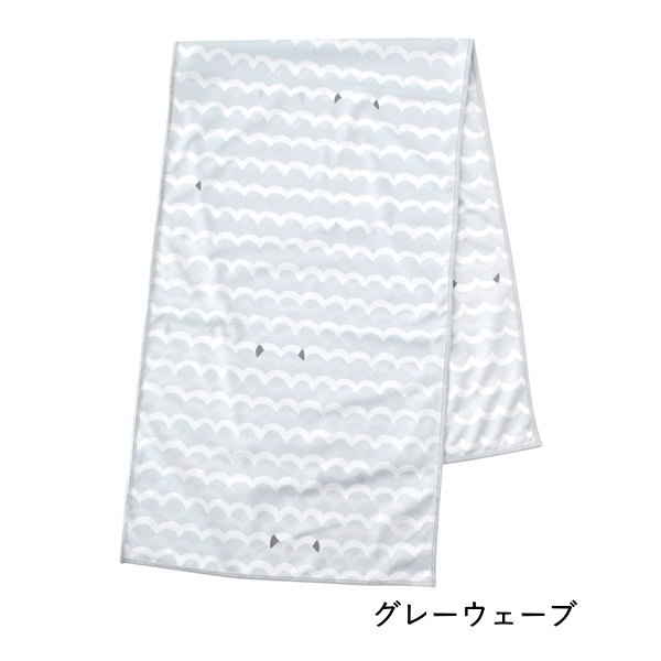 即出荷 クールタオル 熱中症対策 夏 スポーツ 冷感 冷却 ひんやり ネッククーラー UVカット 子供 |  | 05