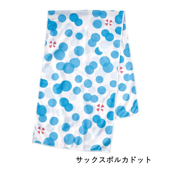 即出荷 クールタオル 熱中症対策 夏 スポーツ 冷感 冷却 ひんやり ネッククーラー UVカット 子供 |  | 06