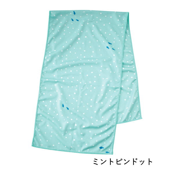 即出荷 クールタオル 熱中症対策 夏 スポーツ 冷感 冷却 ひんやり ネッククーラー UVカット 子供 |  | 07