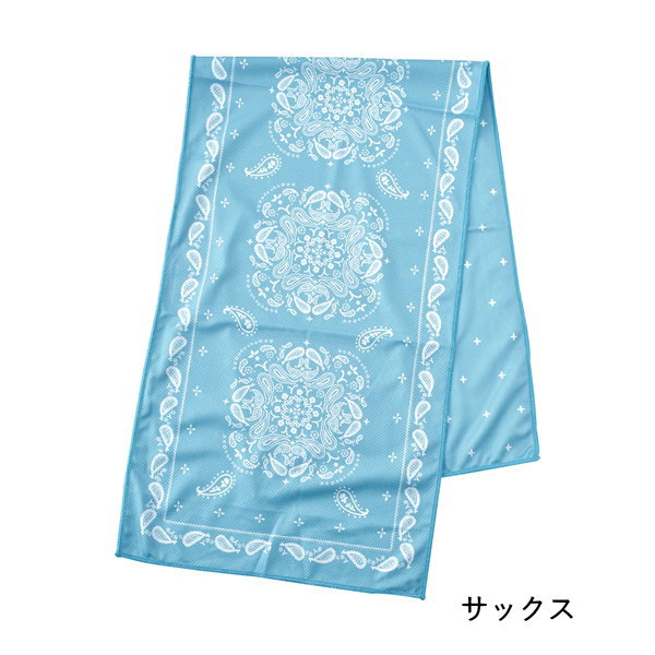 即出荷 タオル クール おしゃれ 冷感 夏 UVカット ひんやり スポーツ ネッククーラー 冷感グッズ |  | 03