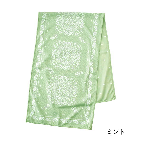 即出荷 タオル クール おしゃれ 冷感 夏 UVカット ひんやり スポーツ ネッククーラー 冷感グッズ |  | 04