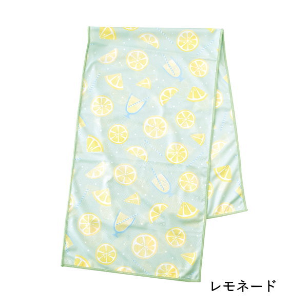 即出荷 クールタオル 熱中症対策 夏 スポーツ 冷感 冷却 ひんやり ネッククーラー UVカット 子供 |  | 13