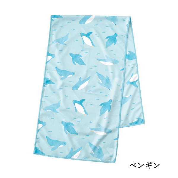 即出荷 クールタオル 熱中症対策 夏 スポーツ 冷感 冷却 ひんやり ネッククーラー UVカット 子供 |  | 14