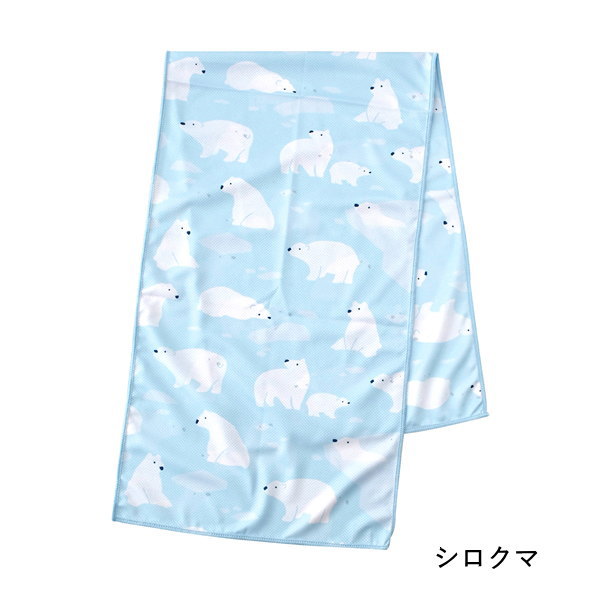 即出荷 クールタオル 熱中症対策 夏 スポーツ 冷感 冷却 ひんやり ネッククーラー UVカット 子供 |  | 15