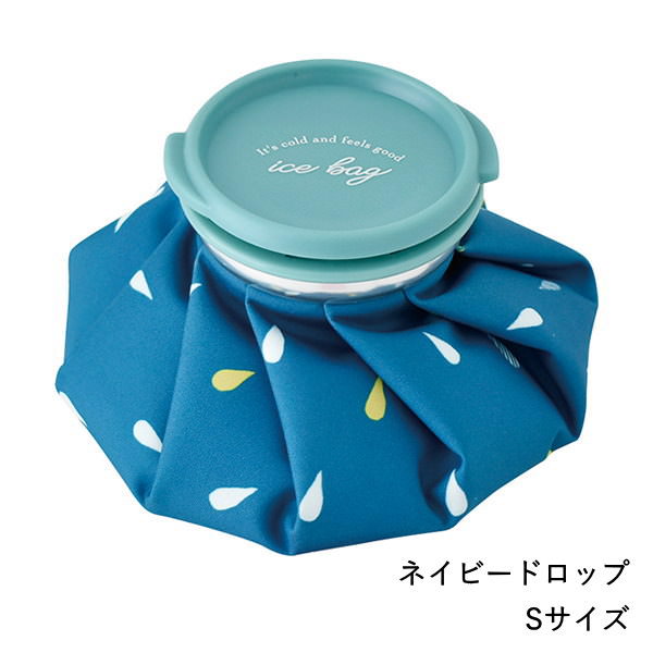 即出荷 氷嚢 ゴルフ スポーツ 結露しない 保冷 アイスバッグ 氷のう 氷嚢袋 ケース 熱中症対策 暑さ対策 |  | 04