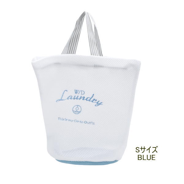 楽天市場】【2420円→2178円】トート型 ランドリーバッグ 洗濯