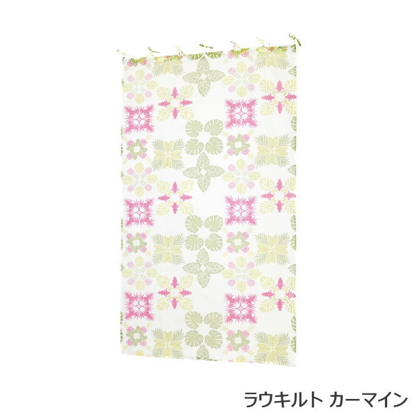 タペストリー アジアンテイスト 【新品】 在庫有 カーテン 105×178cm タペストリー エスニック 間仕切り