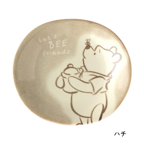 Disney（ディズニー） 食器 おしゃれ お皿 日本製 プレート 取り皿 食