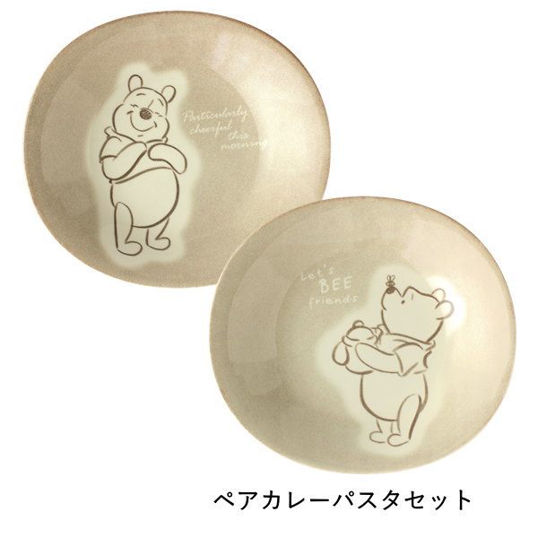 【新品未使用】ディズニー ペア お食事セットとプレートセット 食器セット Disney（ディズニー） 食器セット プーさん 食器 セット 結婚祝い
