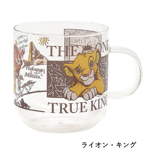 Disney 即出荷 食器 マグカップ おしゃれ ガラス 耐熱 コーヒー
