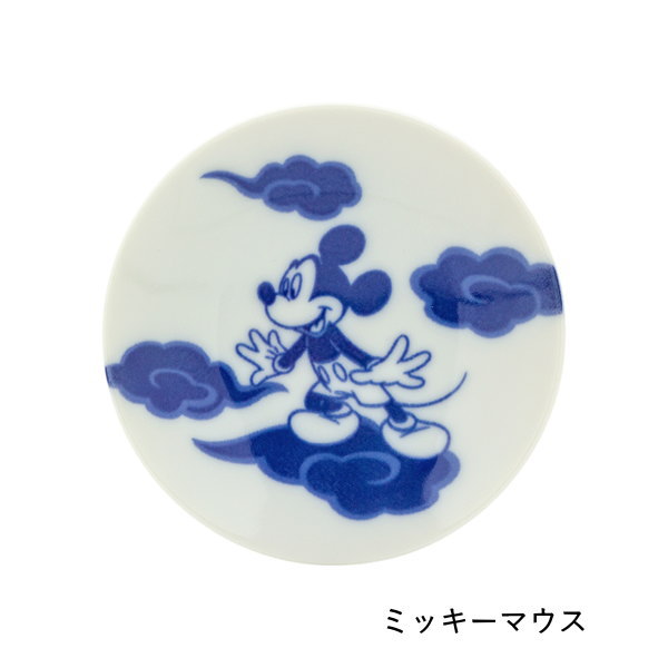 Disney（ディズニー） 食器 お皿 日本製 和 小皿 豆皿 おしゃれ 美濃焼