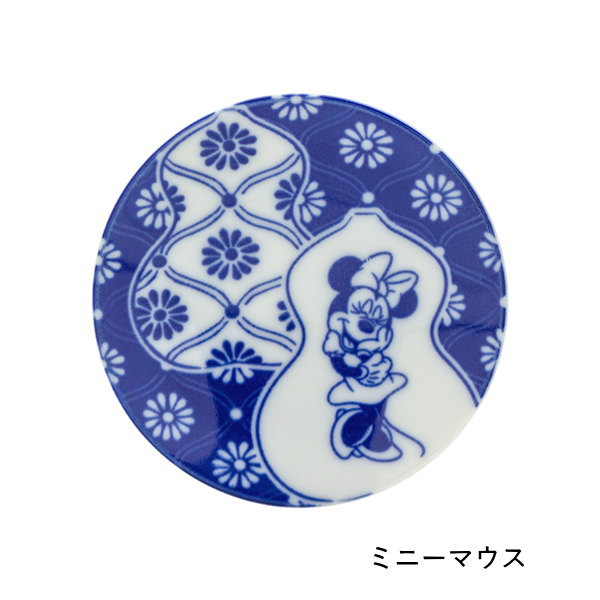 Disney（ディズニー） 食器 お皿 日本製 和 小皿 豆皿 おしゃれ 美濃焼