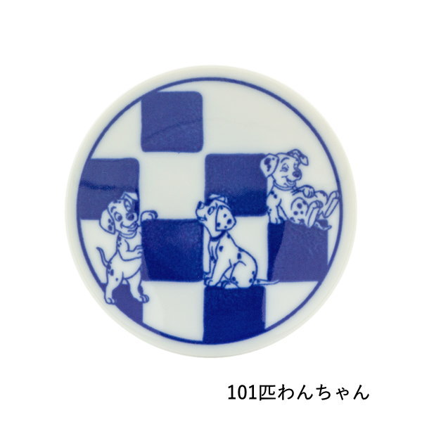 Disney（ディズニー） 食器 お皿 日本製 和 小皿 豆皿 おしゃれ 美濃焼