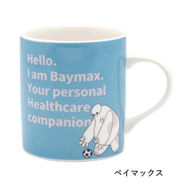 Disney（ディズニー） 食器 マグカップ おしゃれ 陶器 コーヒー レンジ