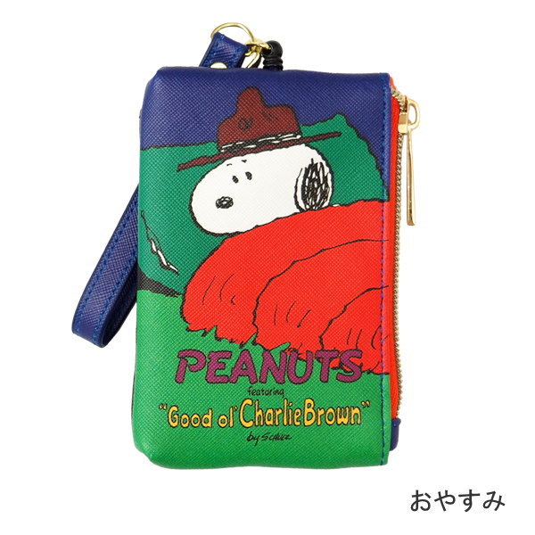 即出荷 定期入れ パスケース レディース スヌーピー Icカード ケース リール付き 小銭入れ ピーナッツ リール付パスケース Snap3660 スモールプラネット ピクニックと雑貨のスイートピー 通販 Yahoo ショッピング 即出荷 定期入れ パスケース レディース スヌーピー Icカード ケース リール付き 小銭入れ ピーナッツ リール付パスケース Snap3660 スモールプラネット ピクニックと雑貨のスイートピー 通販 Yahoo ショッピング