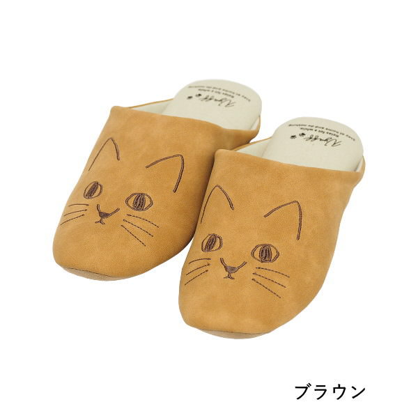 スリッパ にゃふにゃふフェイクレザー刺繍スリッパ 猫 室内 レディース