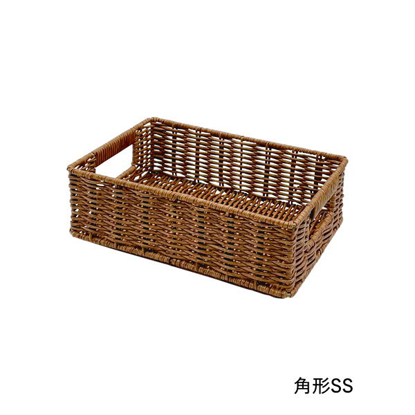 収納ボックス おしゃれ 収納ケース かご 洗える 収納 バスケット