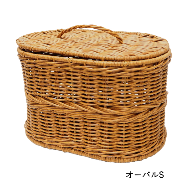 カゴ 収納 取っ手付き 丸 バスケット 洗える おしゃれ ジョルジア Towc