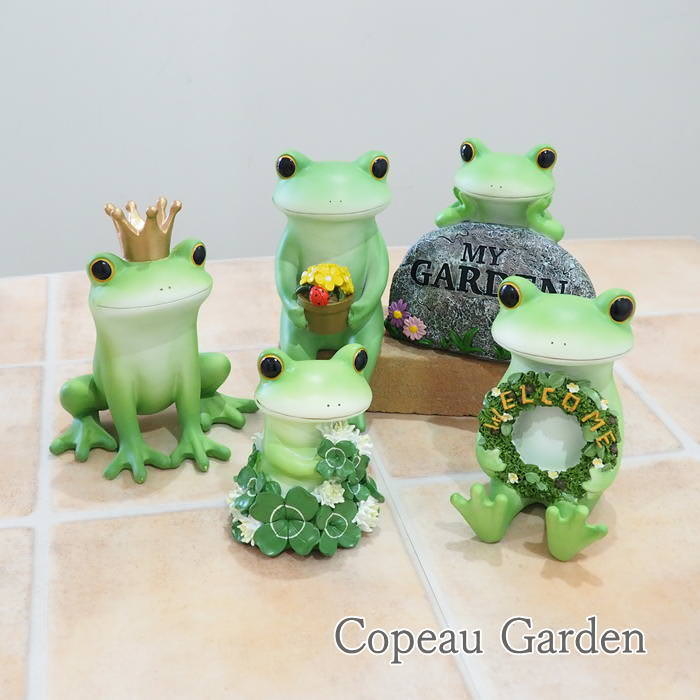 ガーデンオーナメント 置物 カエル ガーデン かわいい copeau コポー