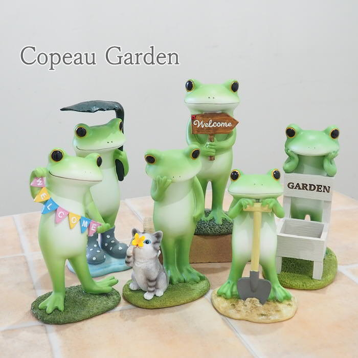 コポー　置物　セット コポー サーカス ライオンになるツノガエル カエル 置物 （ Copeau