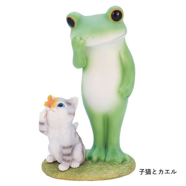 ガーデンオーナメント 置物 カエル ガーデン かわいい copeau コポー