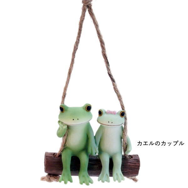 コポーカエルのおすすめ人気商品一覧 通販 - Yahoo!ショッピング
