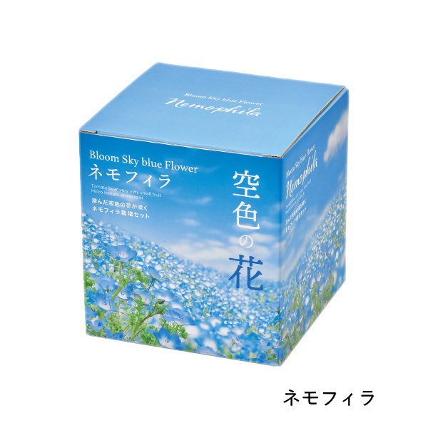 即出荷 栽培セット 栽培キット 室内 花 植物 園芸 ガーデニング 家庭菜園 おしゃれ 子供 |  | 02