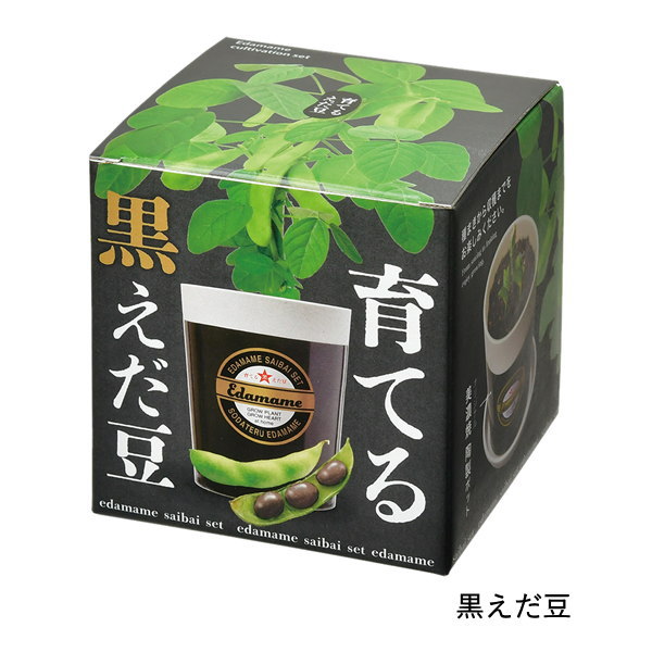 枝豆用穴あきマルチのおすすめ人気商品一覧 通販 - Yahoo!ショッピング