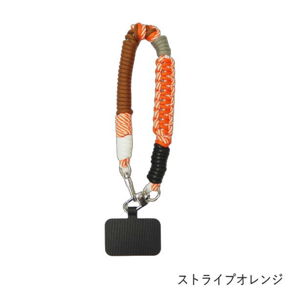 丸和貿易 スマホストラップ 手首 落下防止 ハンドストラップ スマホ