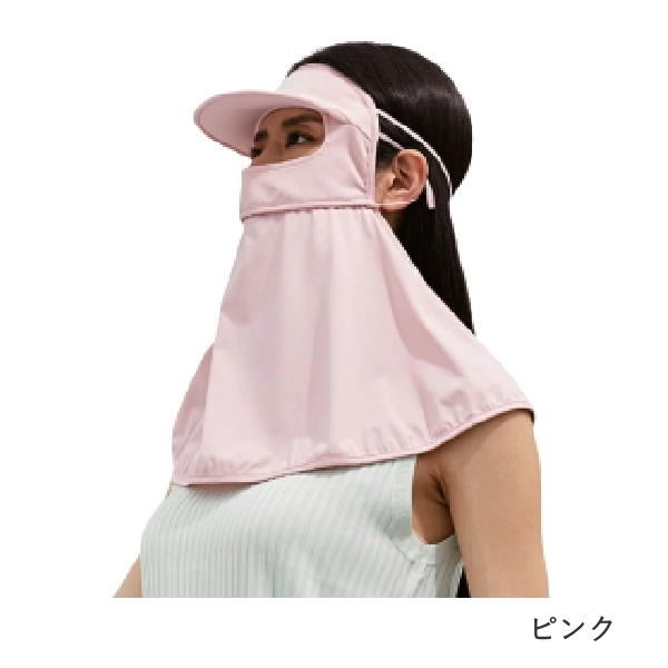 フェイスカバー マスク uvカット 冷感 夏用 ネックカバー 日焼け防止