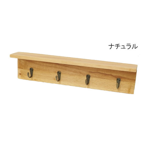 値下げ‼️ウォールフック　壁掛け 伸縮式　松本民芸家具 楽天市場】壁に付けられる家具フック オーク材【無印良品 公式