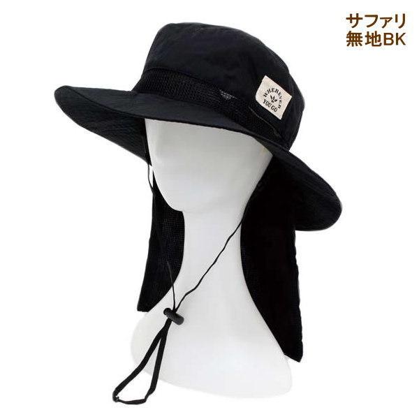 丸和貿易 ガーデニング帽子 サファリ オリーブ BL サイズ：約57cm 4008940-01