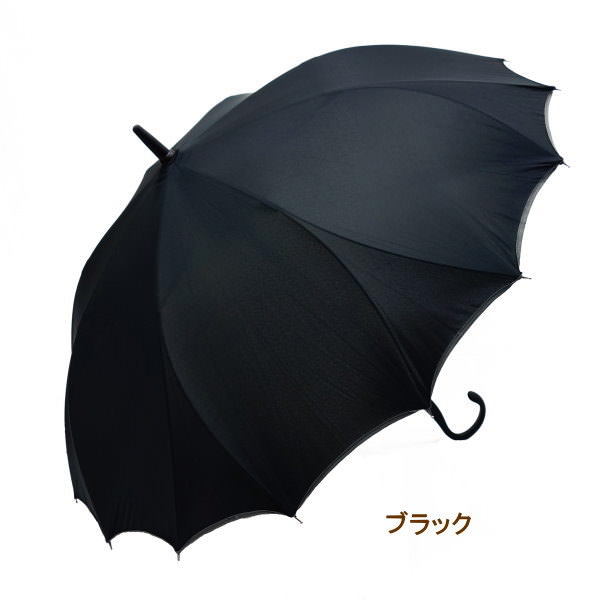 傘 雨傘 長傘 藤田屋 レディース メンズ 男女兼用 ジャンプ傘 グラス