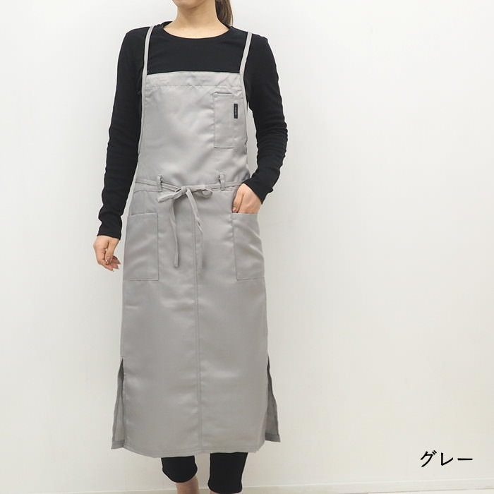 【まとめ買い】エプロン カフェ風 撥水加工 簡単着用 ロングタイプ ５枚セット まとめ買い】エプロン カフェ風 撥水加工 簡単着用 ロングタイプ
