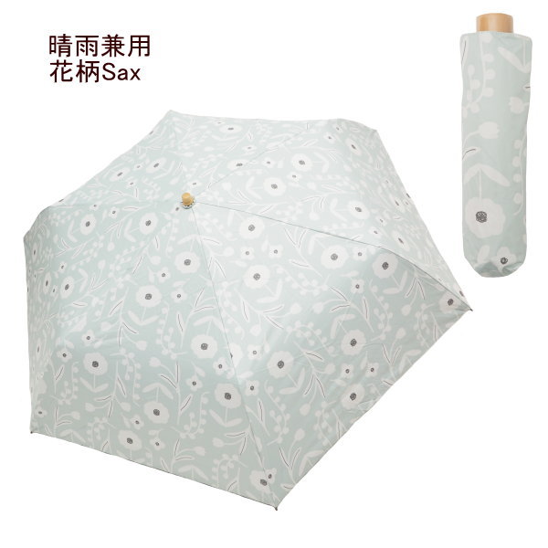 日傘 折りたたみ uv対策 軽量 晴雨兼用 遮光 遮熱 折りたたみ傘 紫外線
