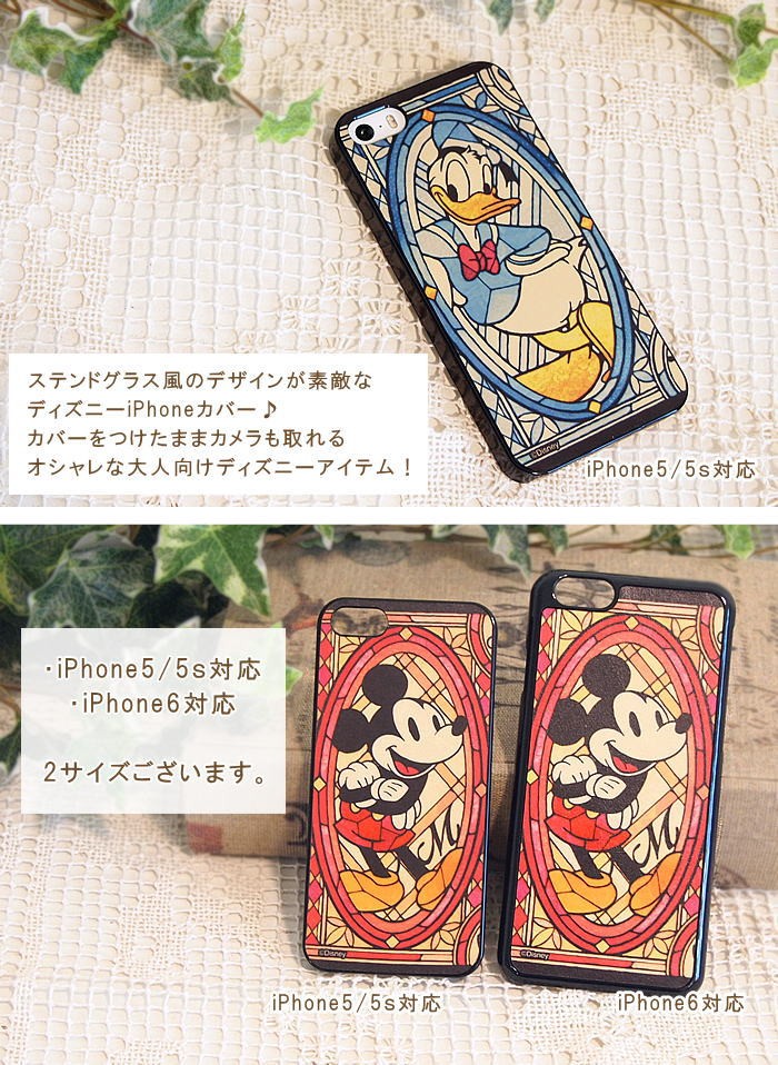 Disney - ディズニー iphone5 スマホケース いろいろ Disney - トイストーリー ウッディ iPhone5 スマホケースの通販